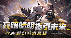 特朗普启程