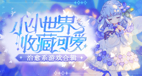 马斯克库克等将随特朗普访华