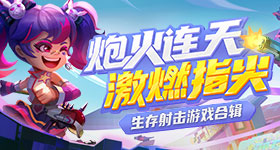 鞠婧祎请张云龙喝阿黛特调